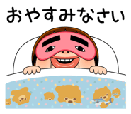 827367800