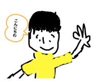 827370633