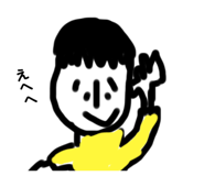 827370634