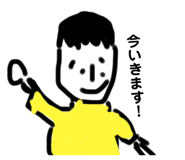 827370635