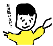 827370637