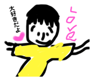 827370638