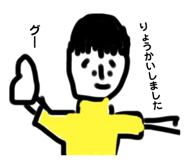 827370639