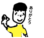 827370640