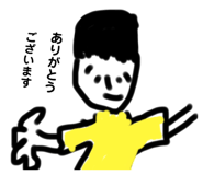 827370641