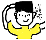 827370643