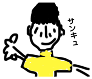 827370644
