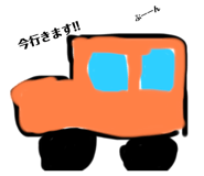 827370645