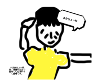 827370646