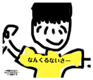 827370647