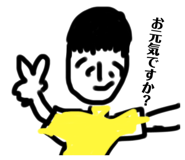827370648