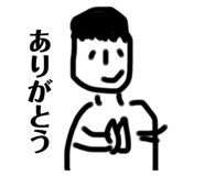 827370649