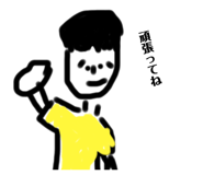 827370650