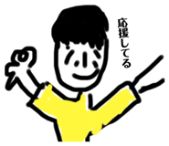 827370651