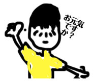 827370653
