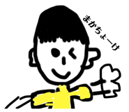 827370654