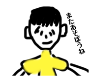 827370655