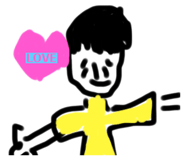 827370657