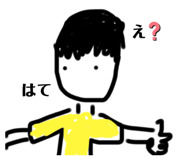 827370659