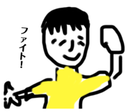 827370660