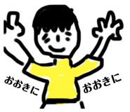 827370661