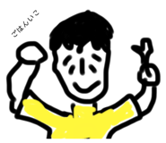 827370662