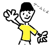 827370663