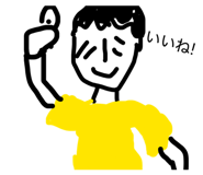 827370665