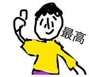 827370666