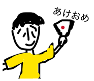 827370667