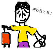 827370670