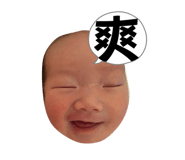 827371523