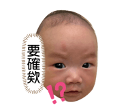 827371528