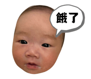 827371530