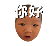 827371543