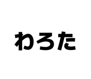 827372001