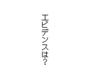 827372003