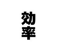 827372004