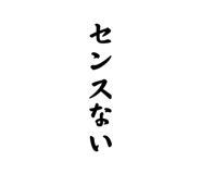 827372008