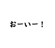 827372009