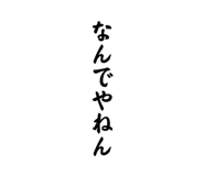 827372010