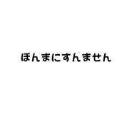 827372011