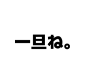 827372013