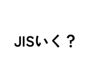 827372014