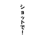 827372015
