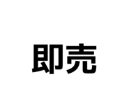 827372016