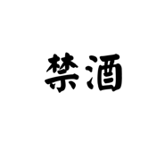 827372019