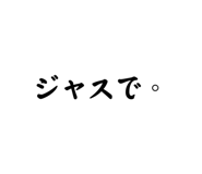 827372020