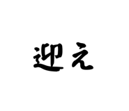 827372021