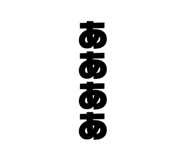 827372024